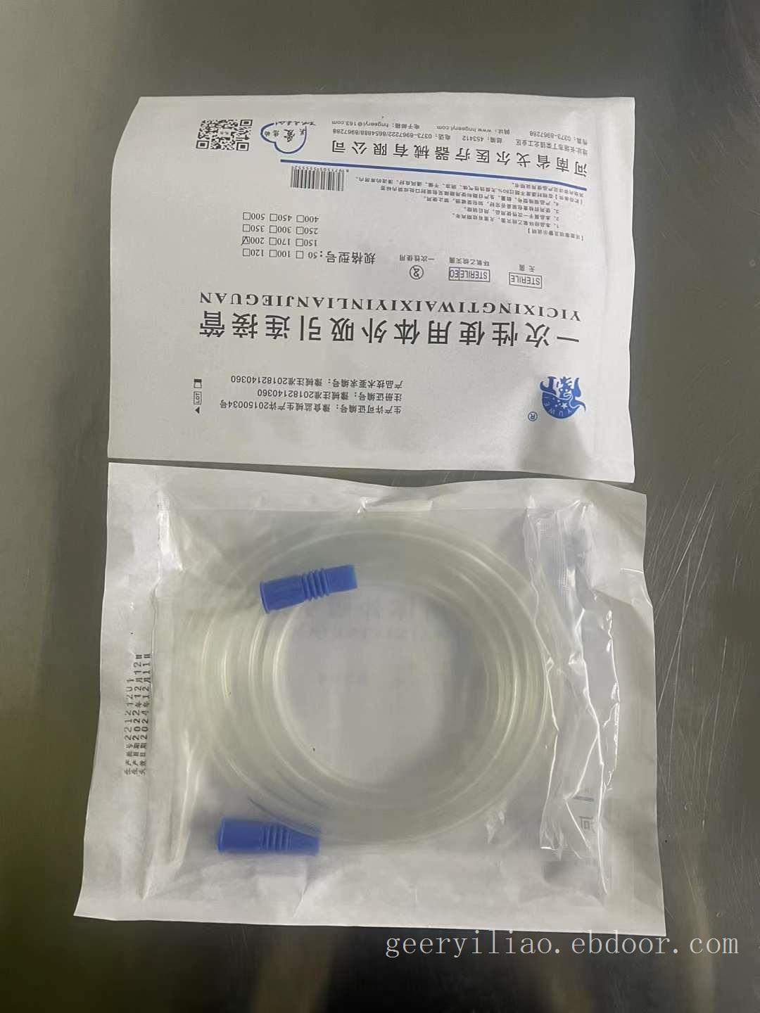 戈尔一次性使用体外吸引连接管使用说明厂家直销