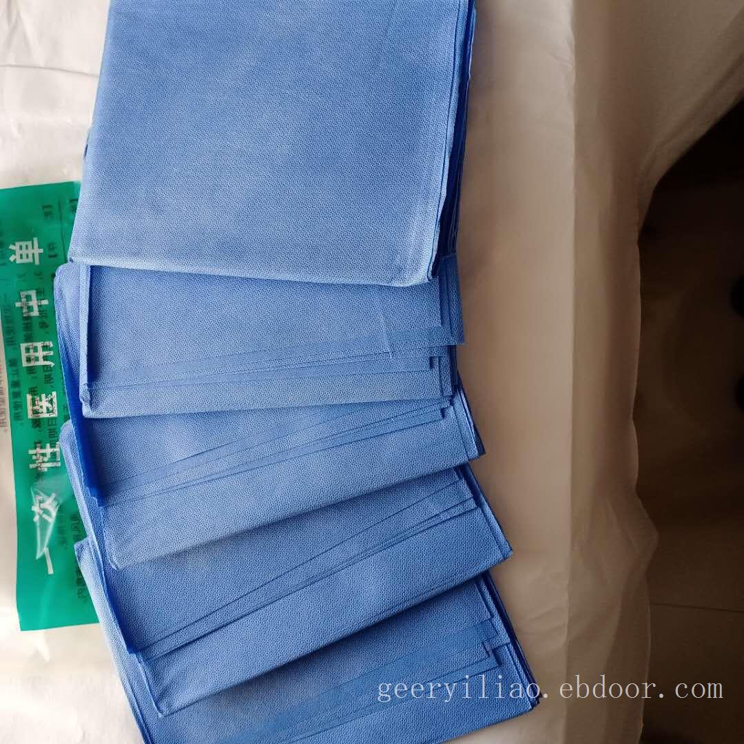 戈尔一次性使用中单厂家直销