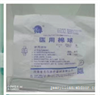 戈尔医用棉球厂家直销
