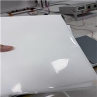 金枝长祥乳白色防静电阻燃塑料布