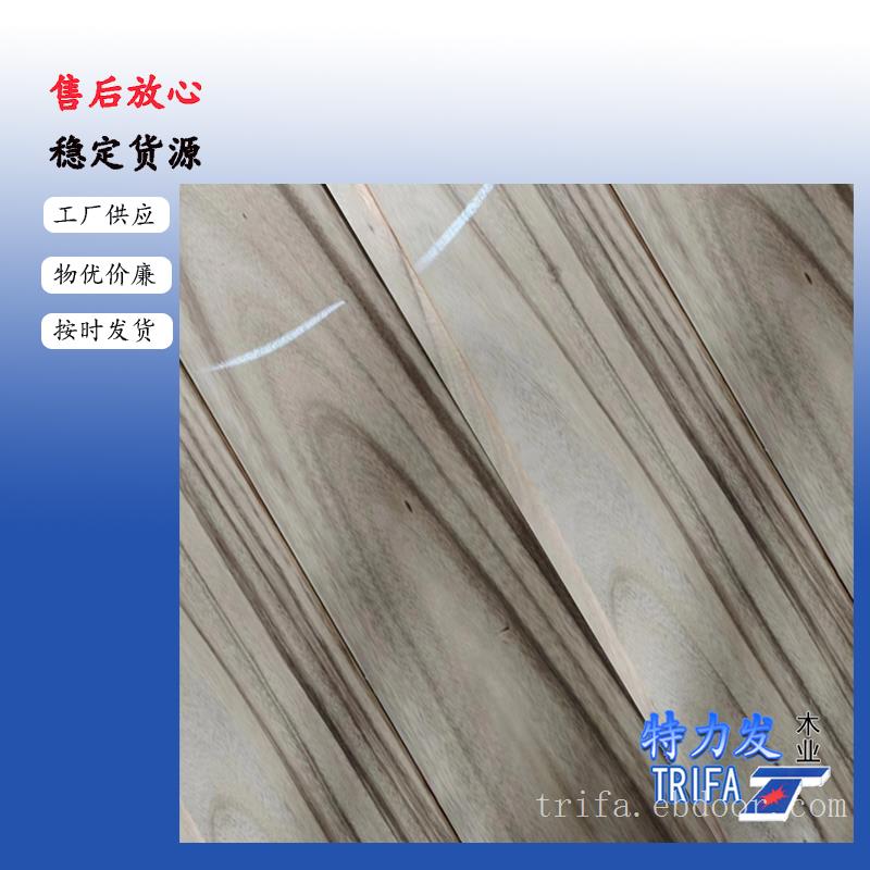 供应雨树地板坯料特力发品牌雨树