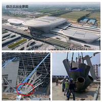 钢柱柱底多杆件支撑节点
