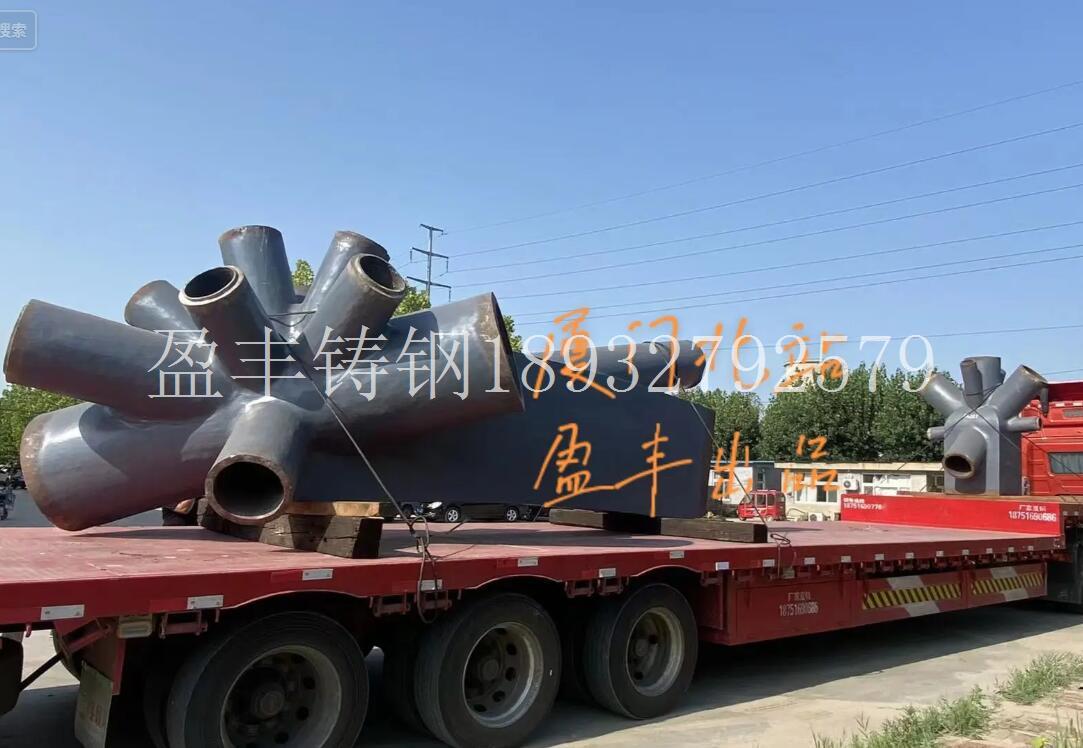 钢柱柱底多杆件支撑节点