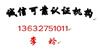 风扇CCC认证，中国能效认证，中国ROHS认证