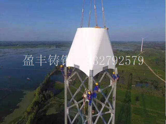 ZG20Mn5建筑用大吨位铸钢件