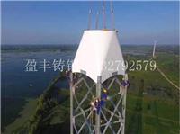 ZG20Mn5建筑用大吨位铸钢件