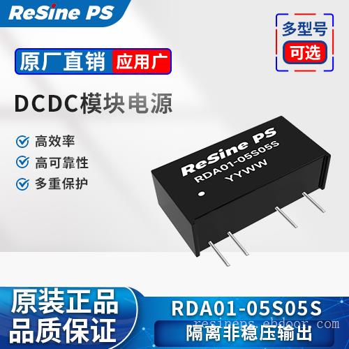 RDA01
