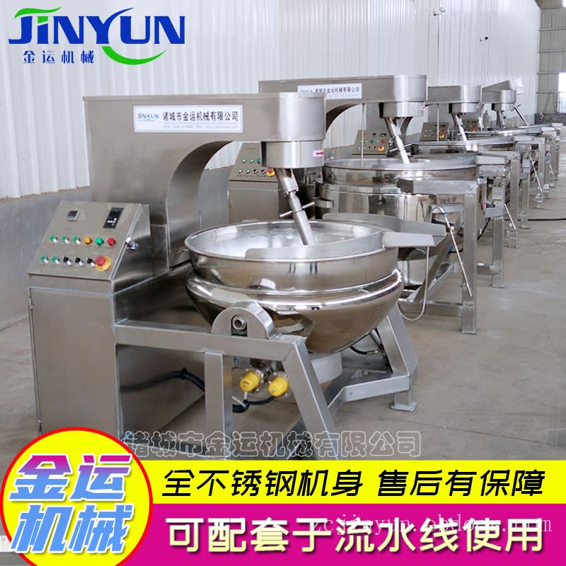 高粘度物料行星炒锅 菜品全自动行星搅拌炒锅 酱料辣椒酱行星搅拌炒锅