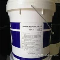 铜材抛光清洗剂