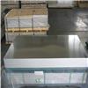 东莞现货6063T5铝合金板 激光切割折弯 非标定制零切