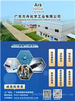 乙烯基改性硅烷/硅氧烷