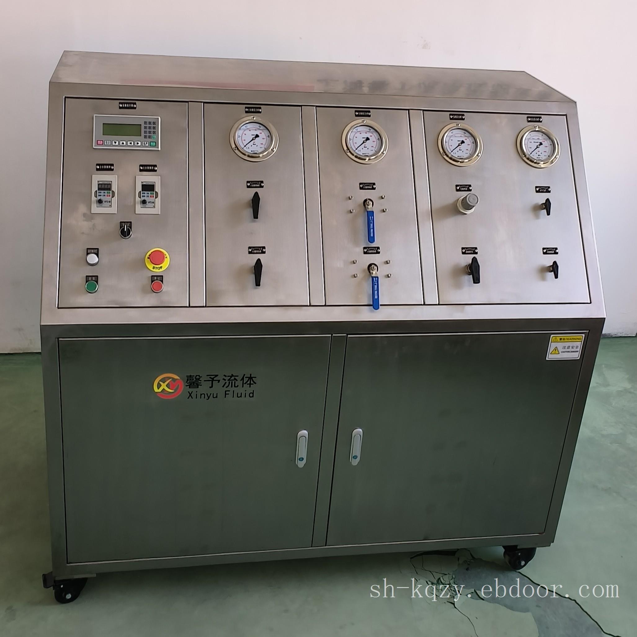 水压流量试验机水压测试专业生产批发价