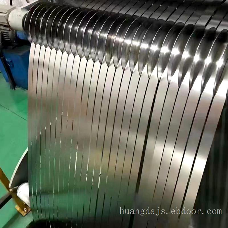 现货德标C75S高碳钢弹簧钢带 优质钢带高弹性耐磨弹簧带