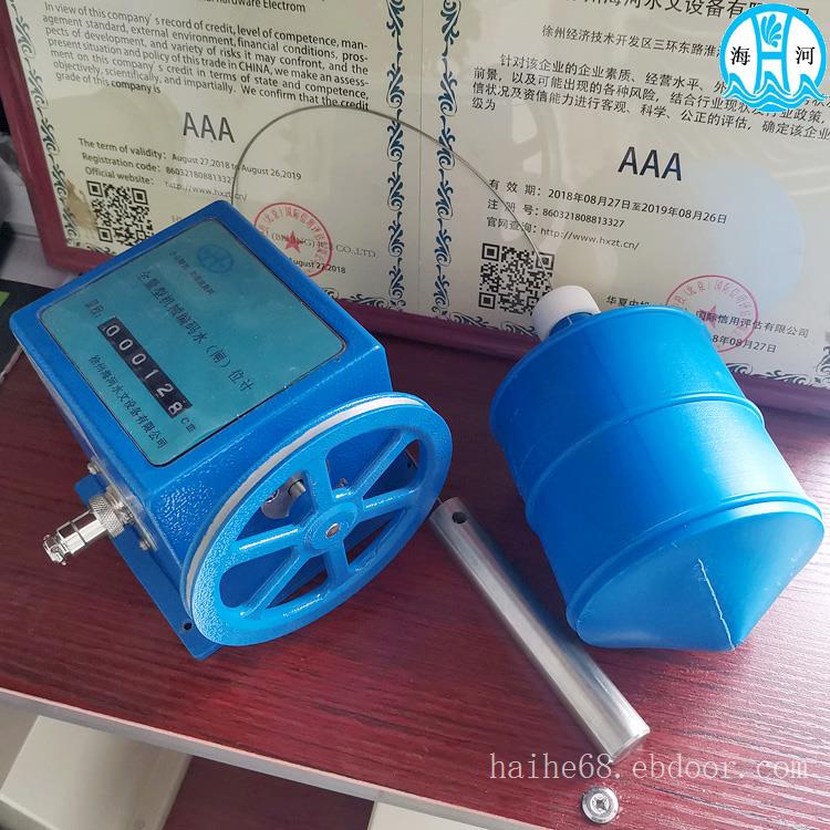 HSW-10浮子水位计如何安装 徐州海河