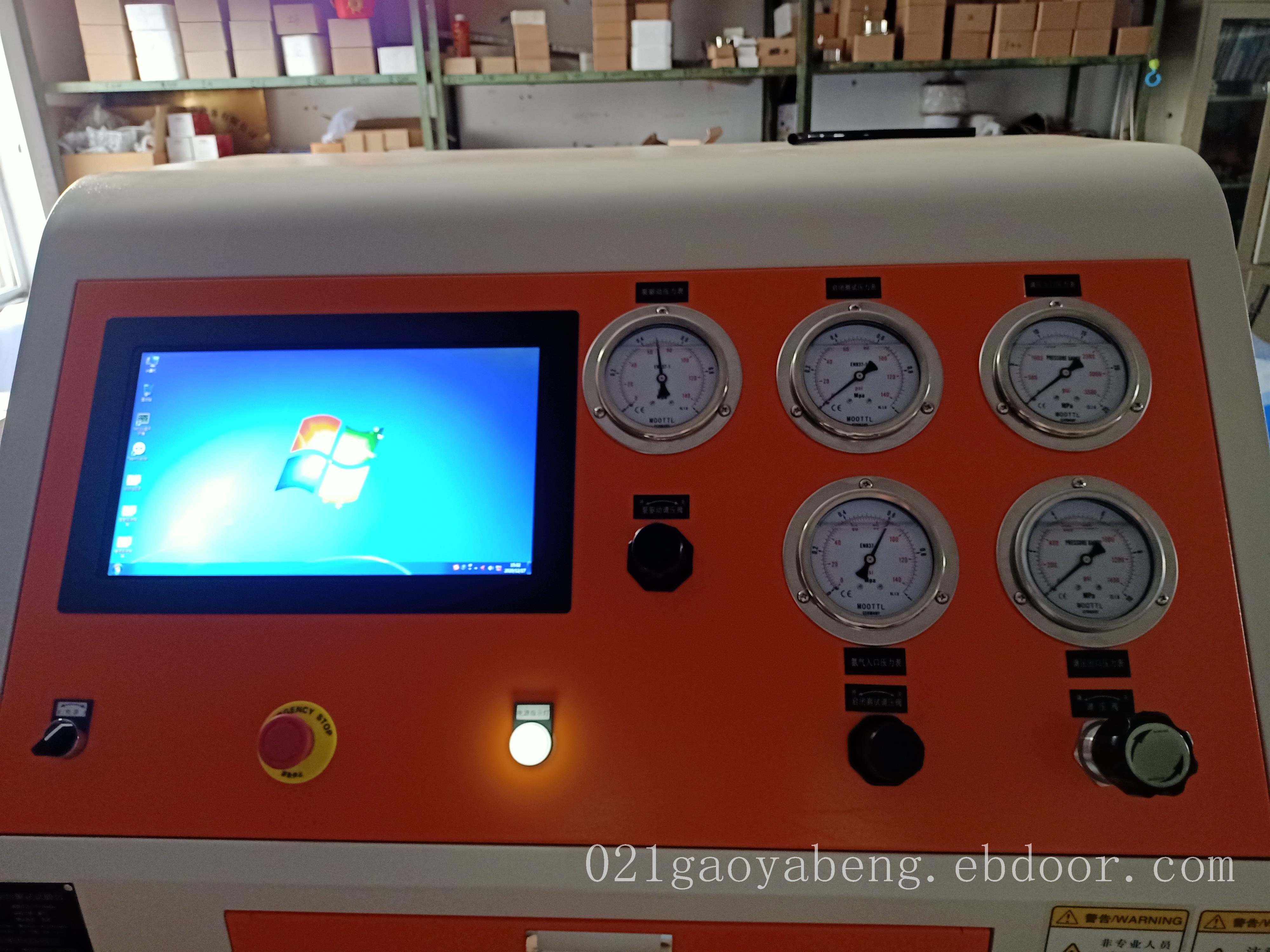 单向阀气密性密封测试试验台阀门水压试验台汽车零部件试验台