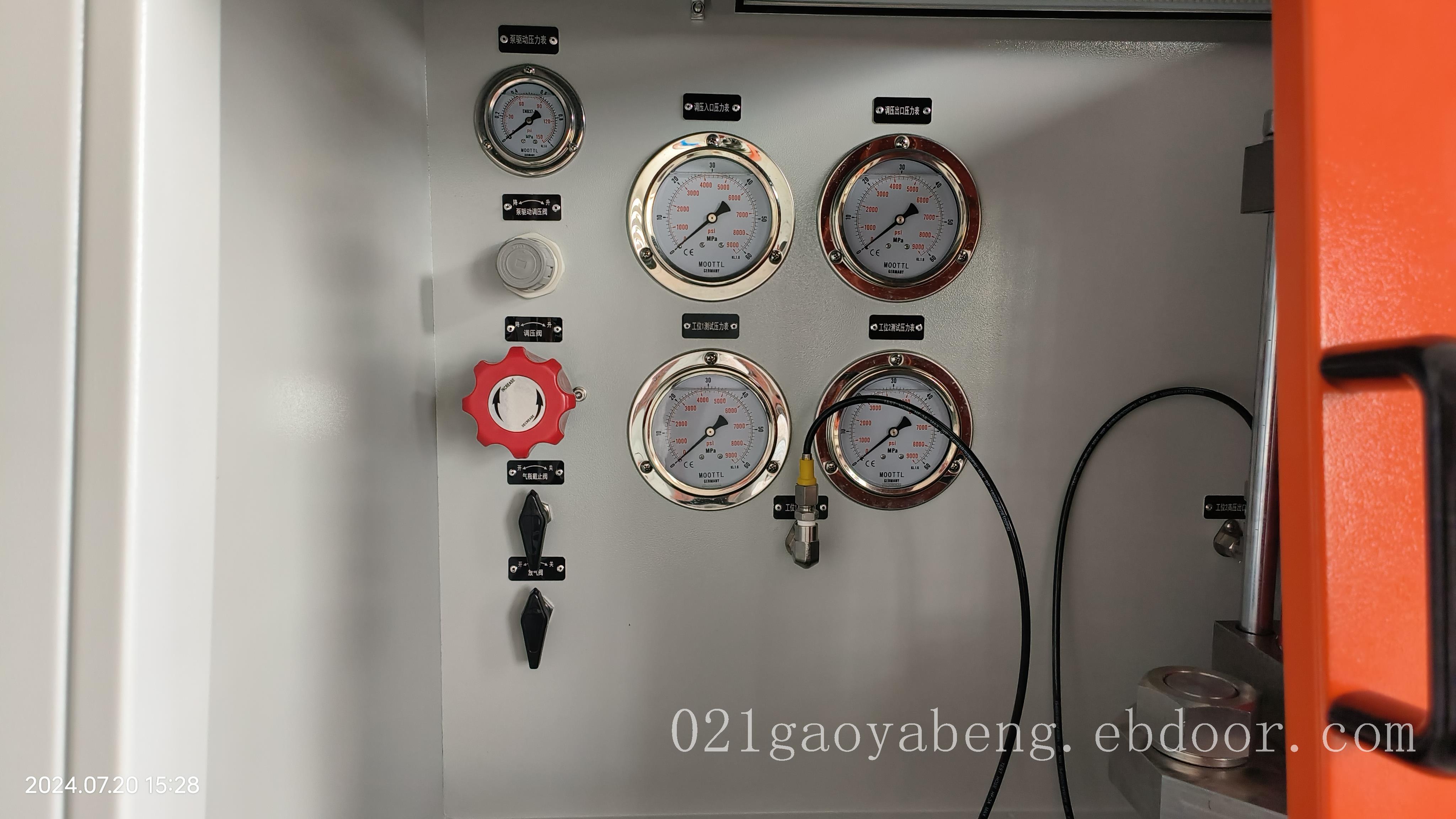 阀门气密性试验台管材试验机航天航空自动控制汽车零部件试验台