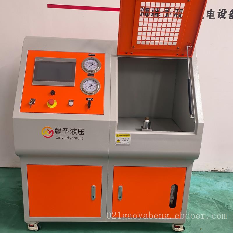 阀体耐压性试验台管材试验机汽车零部件试验台厂家非标设计