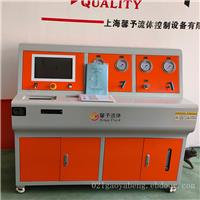 管材水压/气密性试验台管材耐压爆破试验台阀门气密性试验机