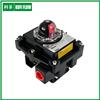APL-410N系列防爆型限位开关盒412N/414N/420N/422N/423N/428N
