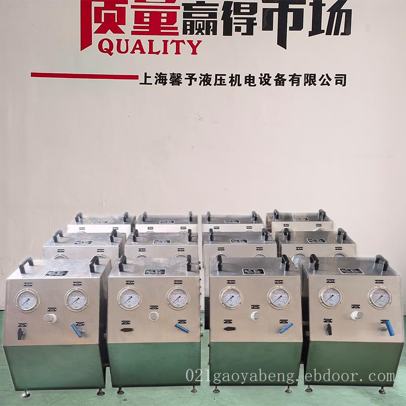 动力单元试验台高压水压液压动力单元试验台高压动力单元检测设备