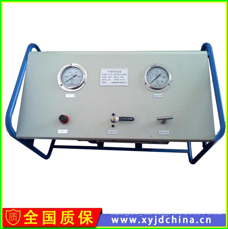 气体动力单元试验台便携超高压压力试验台液压动力单元试验台