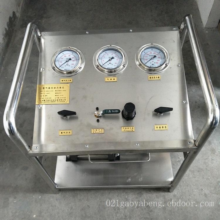气体动力单元试验台便携超高压压力试验台液压动力单元试验台