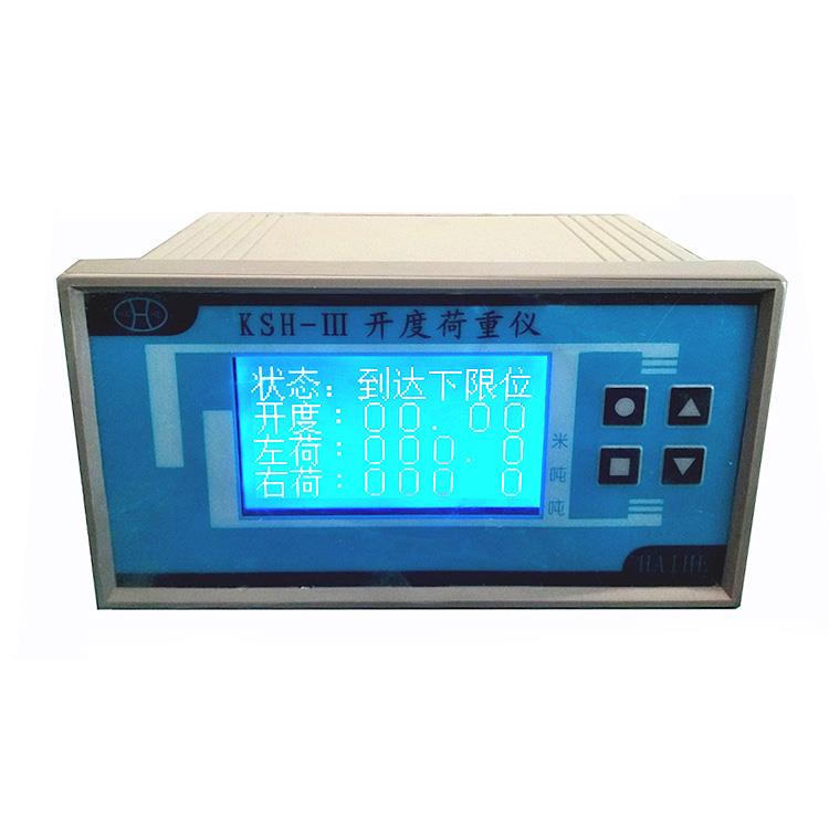 徐州海河KSH-III闸门开度荷重仪 开度双荷重仪