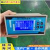 徐州海河KD-2闸门双开度仪 双路开度测控仪