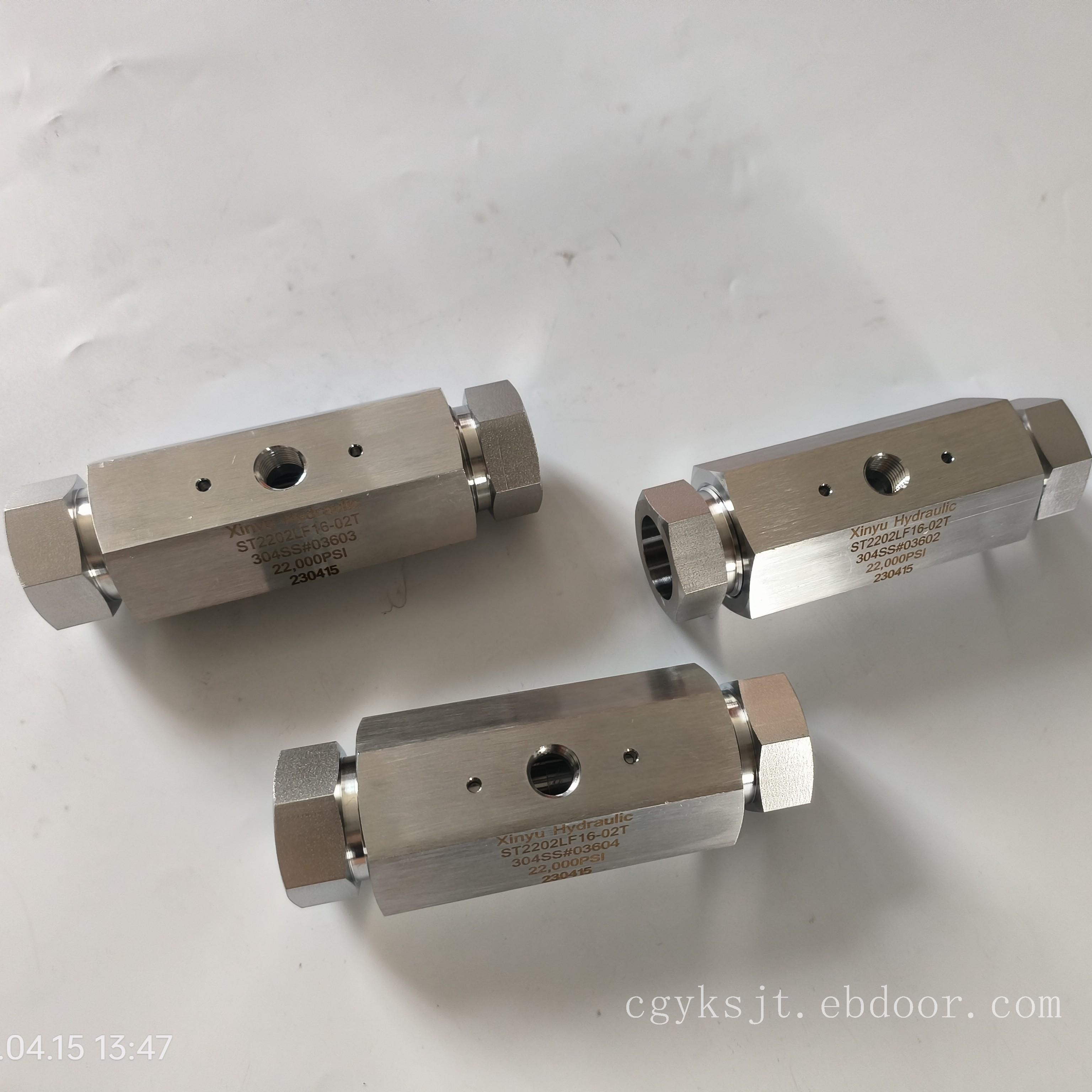 高压直通接头ST600103高压三通接头四通弯通接头厂家批发