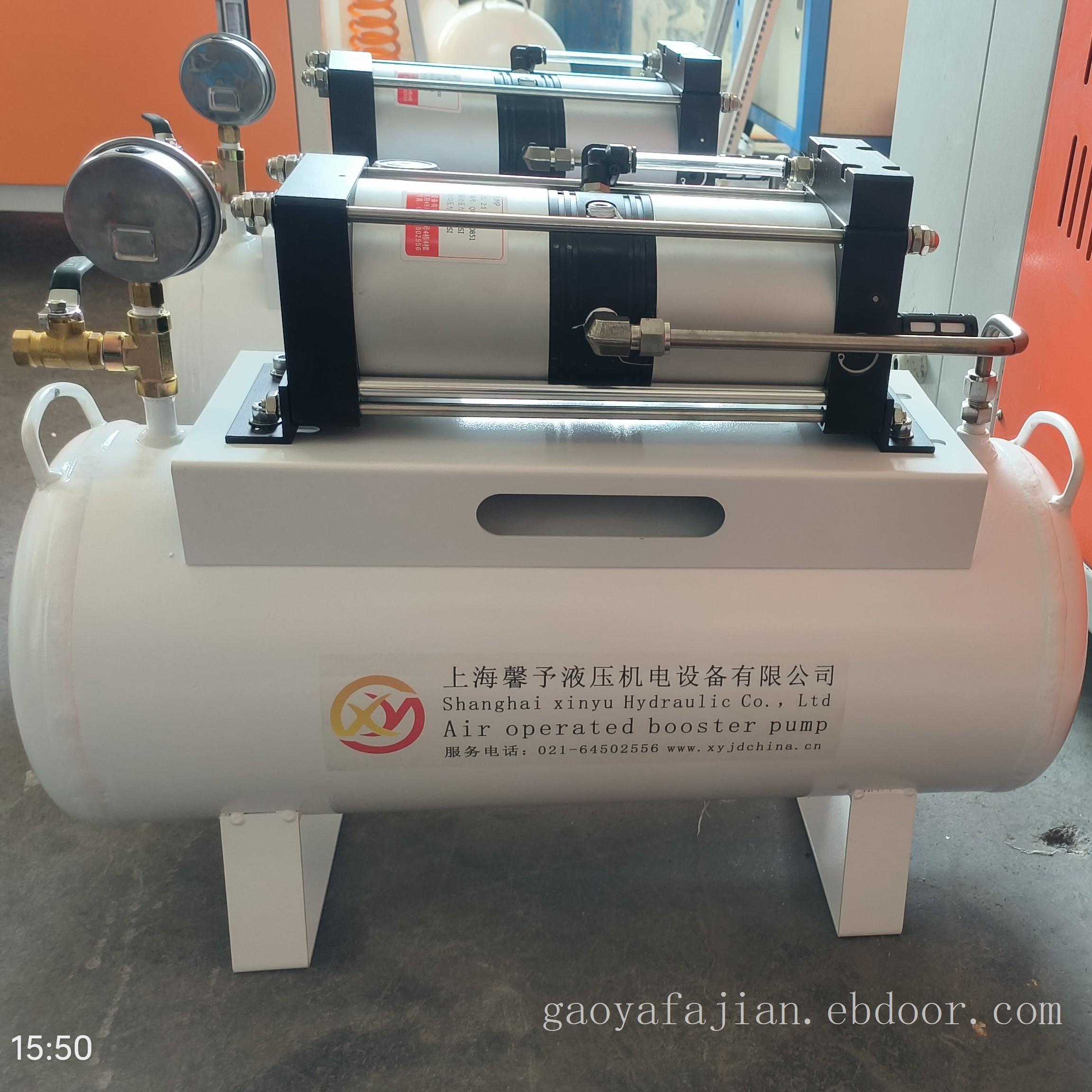 空气增压器XY-WSA-2-12气动空气增压设备厂家批发