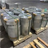 供应7A10铝棒 7A10耐高温铝棒 特种航空铝现货零售批发