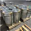 供应7A10铝棒 7A10耐高温铝棒 特种航空铝现货零售批发
