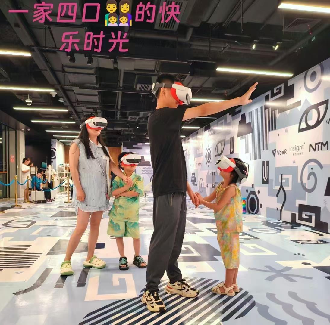 多人实战射击VR主题乐园