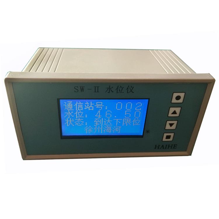 徐州海河SW-II水位仪 水位显示测控仪表