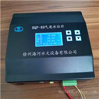 徐州海河HQP-80气泡式水位计 气泡式液位计