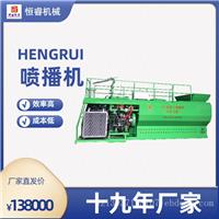 高射程绿化草籽喷播机矿山绿化种草种草机边坡客土喷洒泥浆喷种机