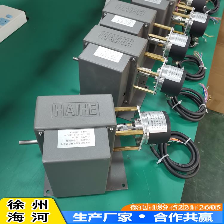 徐州海河HZW-ZL主令闸位计 开度传感器 闸位限位一体机