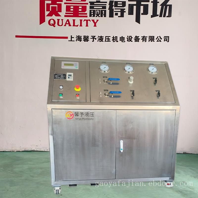 水压流量试验台阀门水压静压试验机医疗设备试验台厂家设计