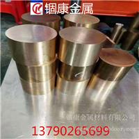 龙岗C72900铜镍锡合金，高强度铜合金