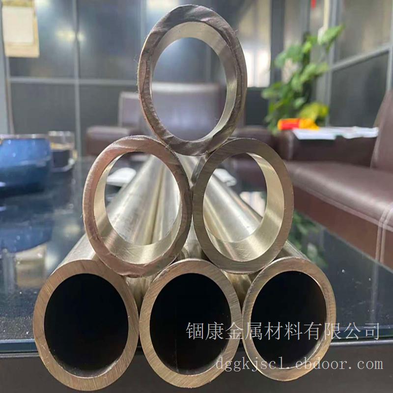 龙岗C72900铜镍锡合金，高强度铜合金