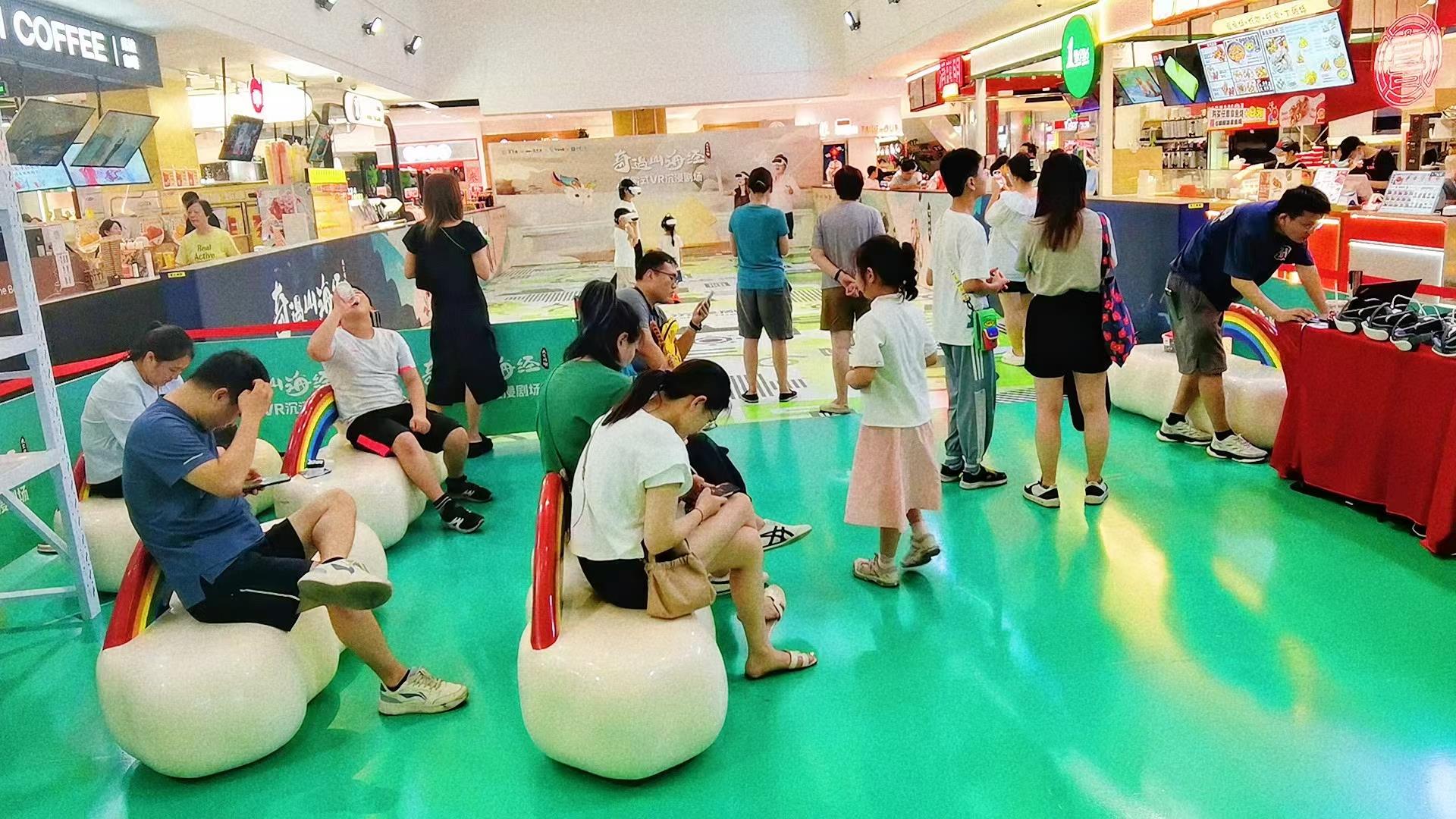 VR大空间互动VR小空间游戏MR多人游戏