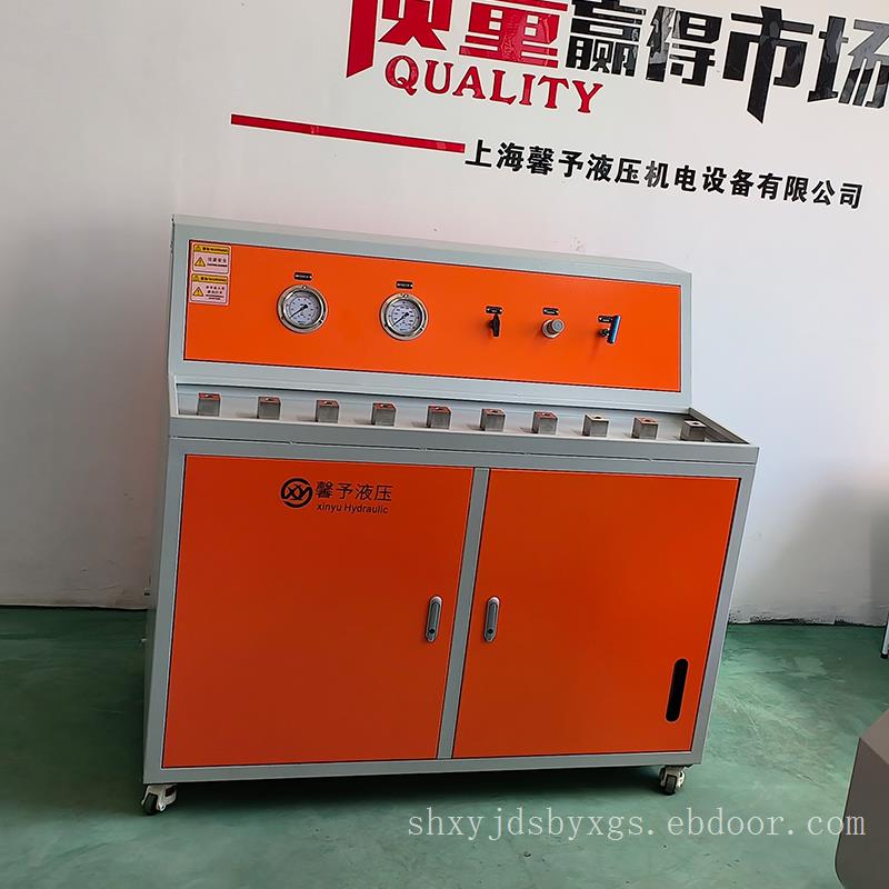 阀门手动控制水压试验台管材试验台汽车零部件试验台阀门试验台