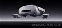 VR虚拟现实MR混合现实设备租赁