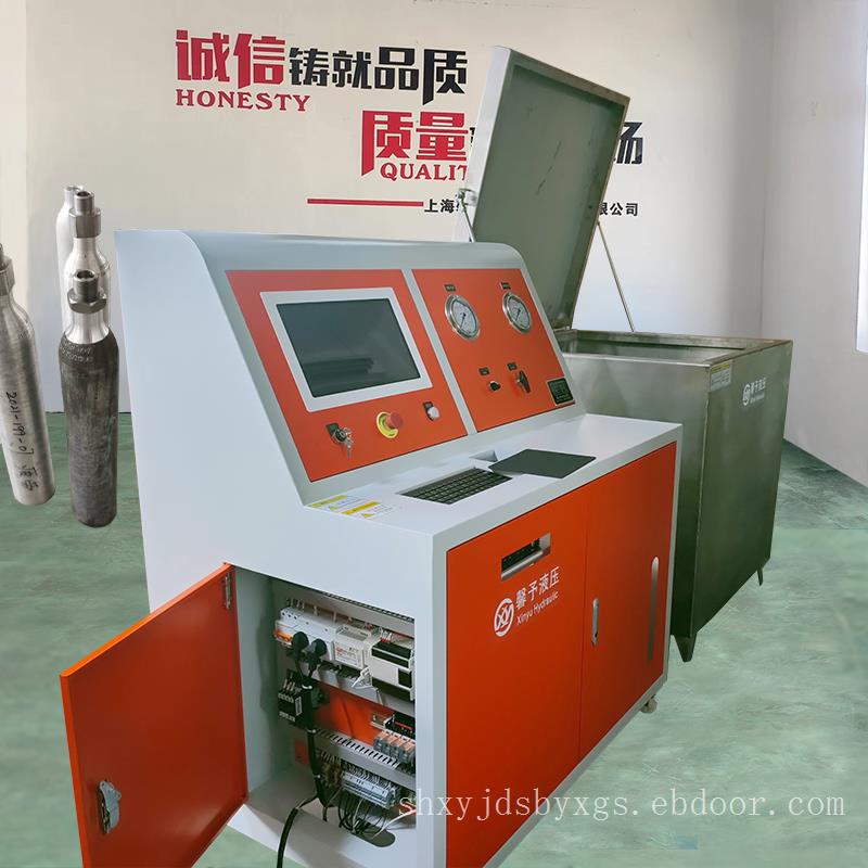 分体式灭火器气瓶爆破试验台高压静压爆破试验台厂家设计