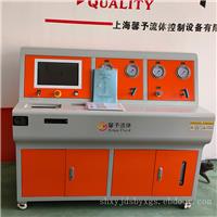 管材水压/气密性试验台管材耐压爆破试验台阀门气密性试验机