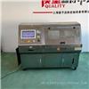 胶管静压爆破试验机全自动水压试验台管材耐压爆破试验台