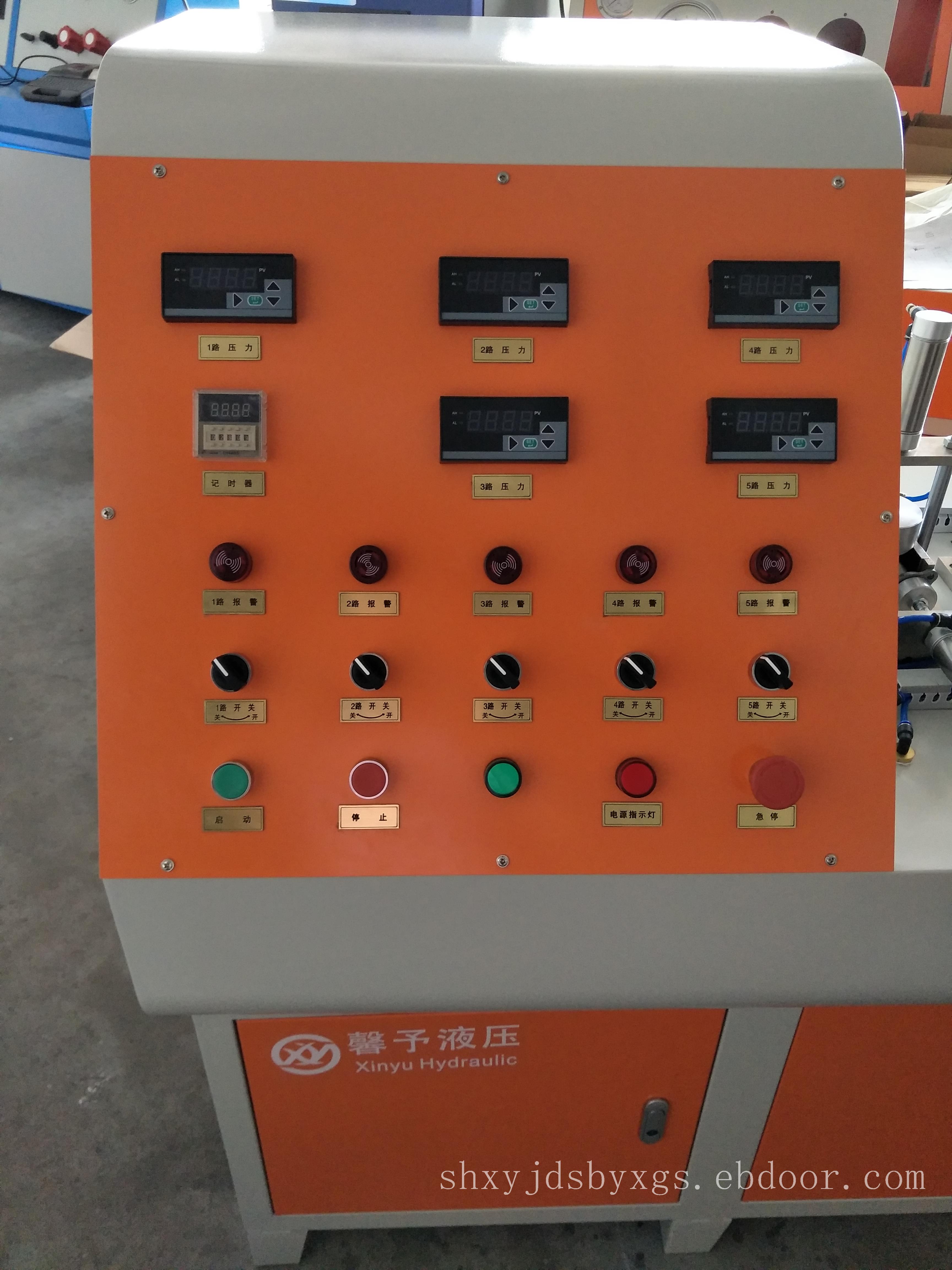 散热器耐压试验台汽车精滤器恒温爆破试验台精滤器真空试验台