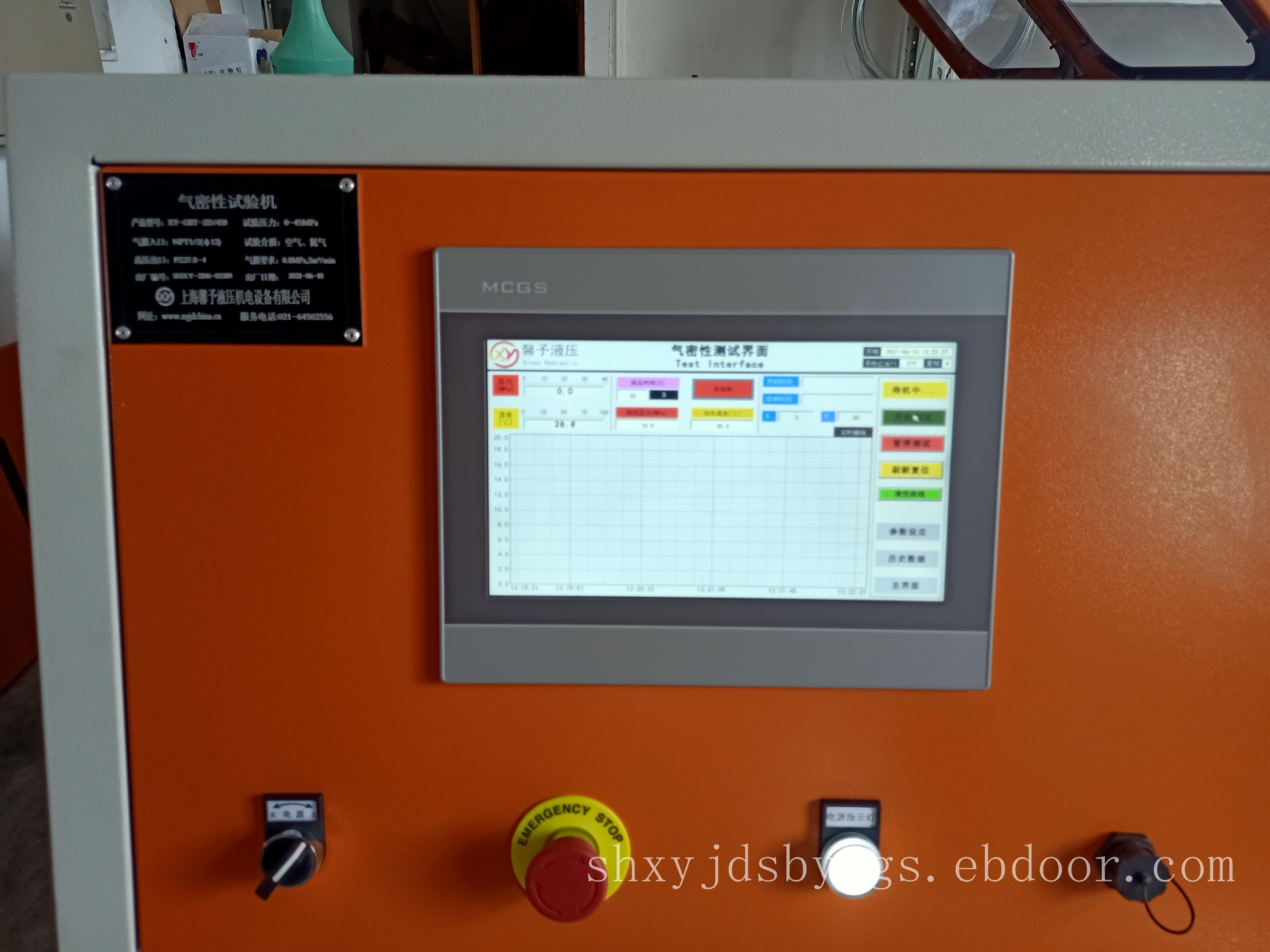 瓶阀气密性试验台阀门动态静压试验台调压泄漏试验台管材试验台