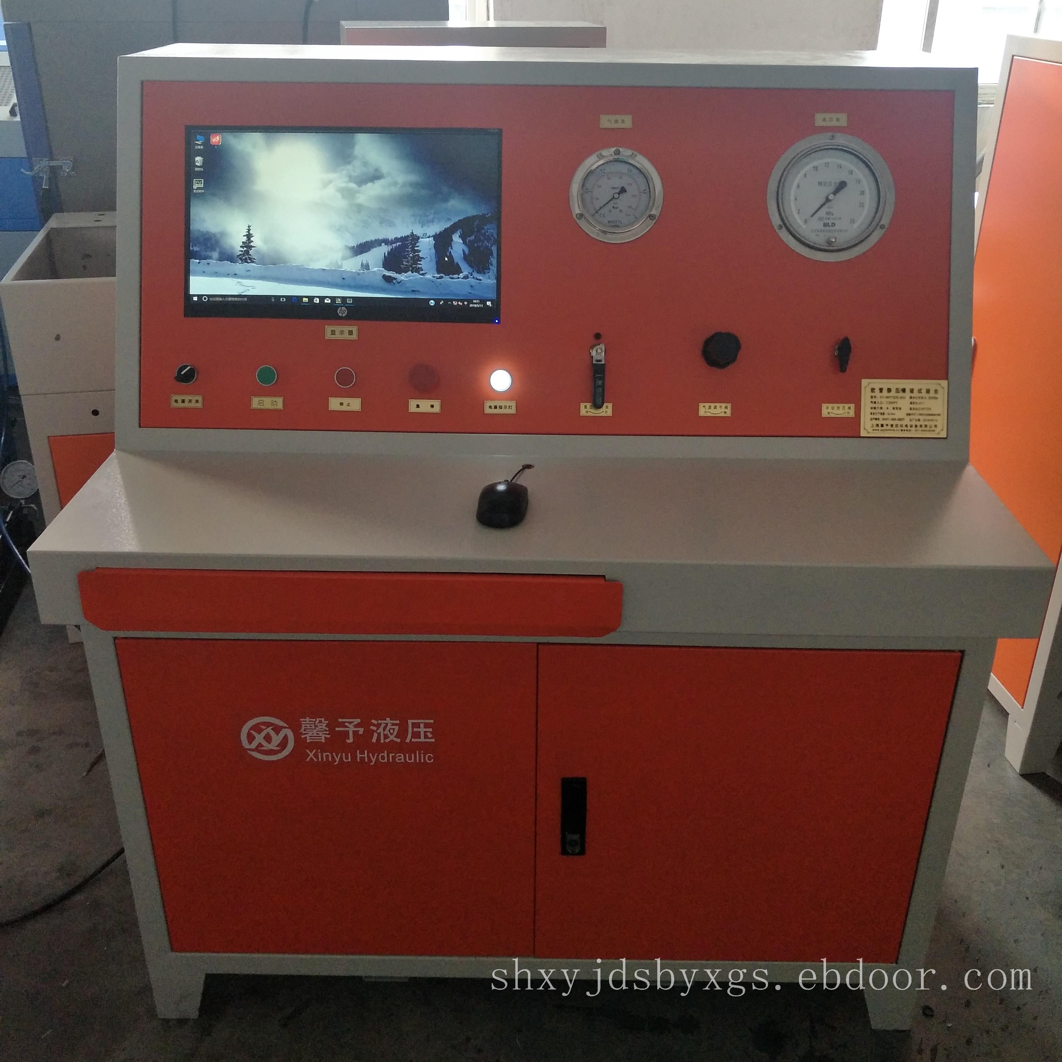 气瓶外测法水压试验台水压静压试验机管材阀门试验台非标设计