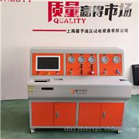 软管气压检测试验机耐压爆破试验台空调软管压力交变脉冲试验机